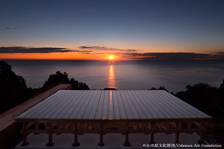 Odawara Art Foundation Enoura Observatory