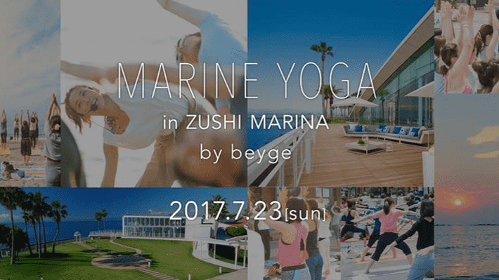 【Zushi】 A blissful resort, blissful yoga time