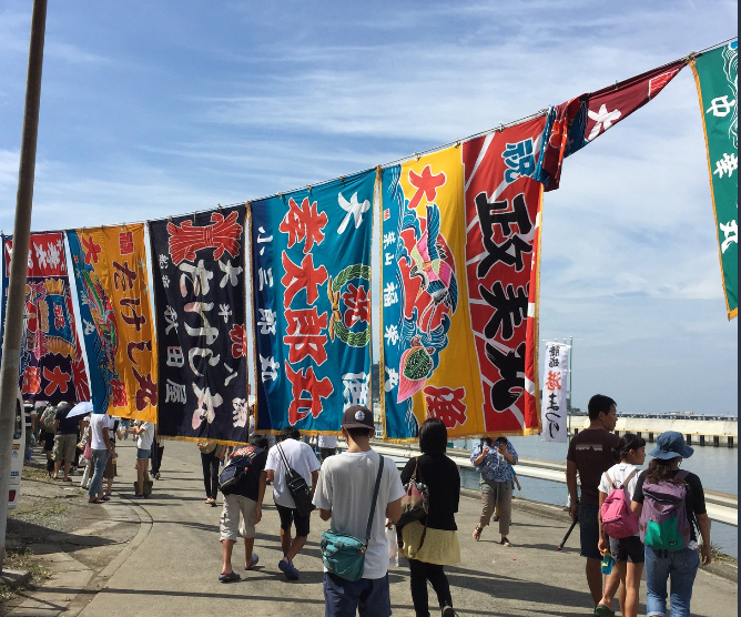 【Kamakura】 Higoshigoshi Fishing Port Minato Festival