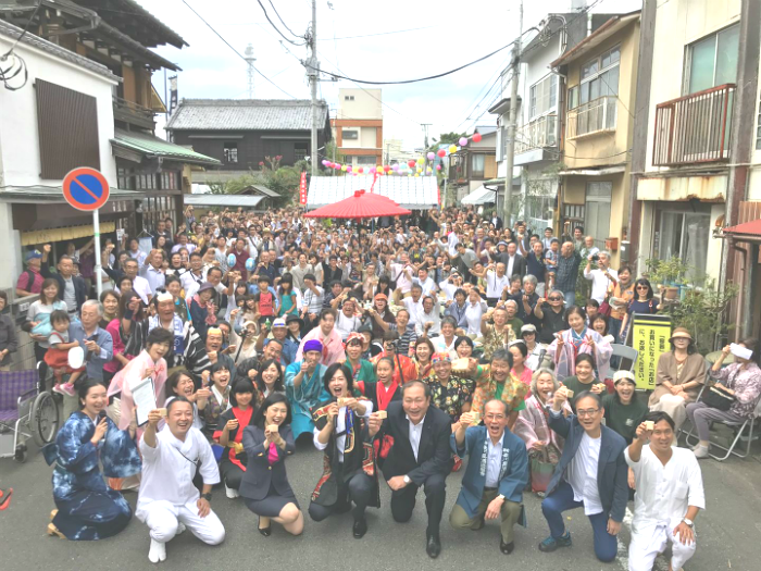 【Odawara】 Odagara Post Office Festival