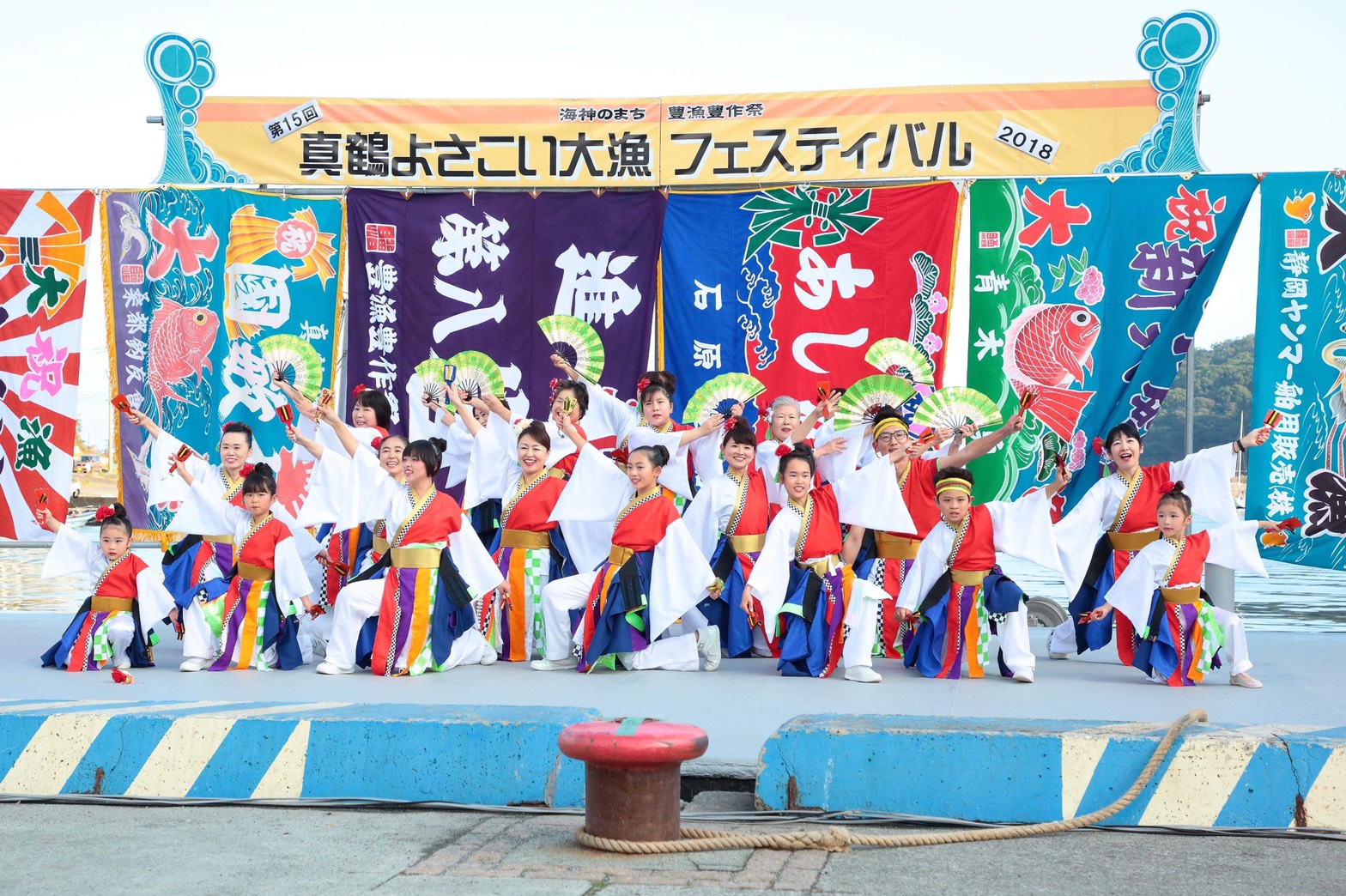 [Manazuru Town] The 16th Manazuru Yosakoi Great Fishing Festival 2019