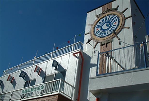 真鶴 – 漫步真鶴港口鎮