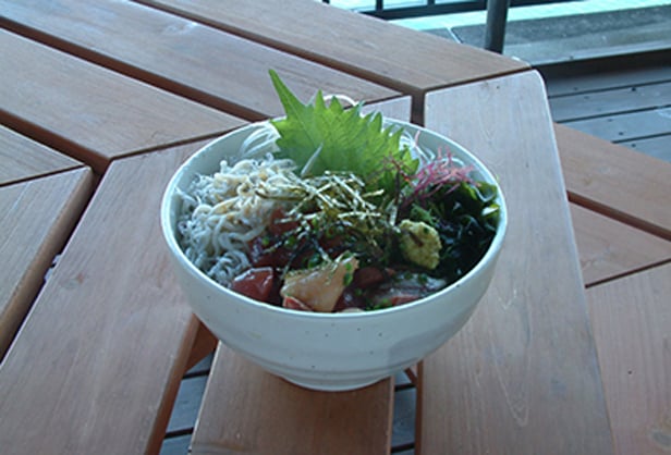 漁協直販・魚座